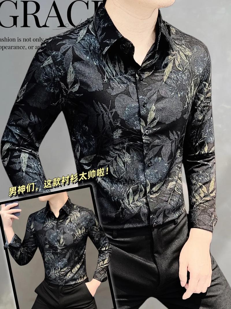 男士黑色花衬衫怎么搭配什么裤子