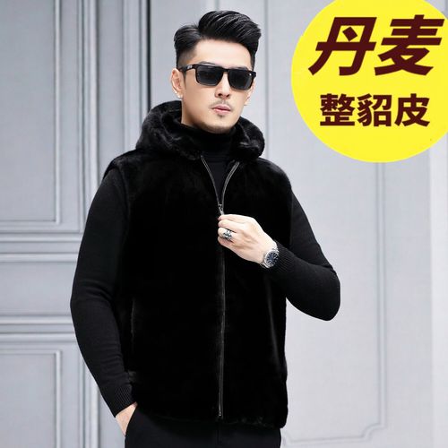 男士风衣马甲怎么搭配好看图片
