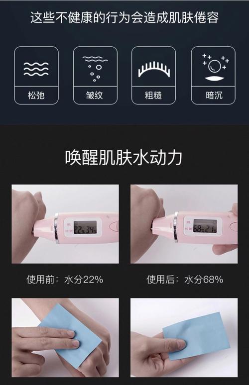 AHC洗面奶补水怎么使用