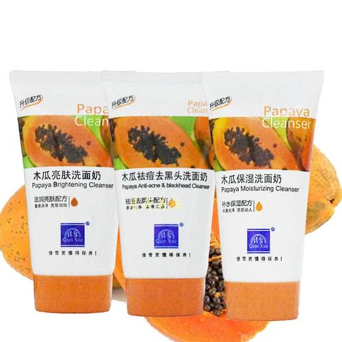 雪肤莱木瓜洗面奶怎么样