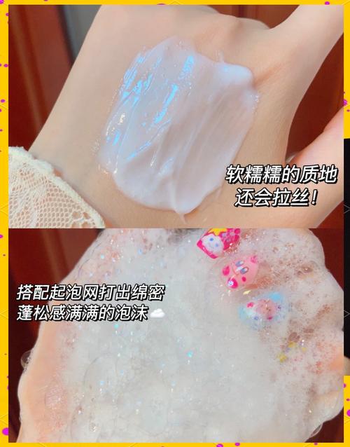 泰国洗面奶怎么那么便宜