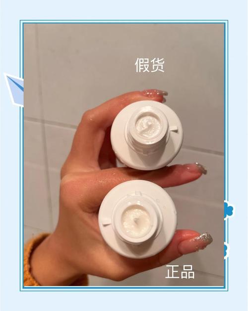 怎么辨别日本芙丽芳丝洗面奶真假