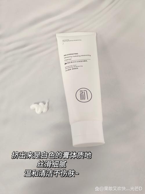 尤皙洗面奶怎么样