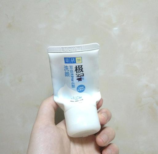 肌研极润洗面奶怎么样啊