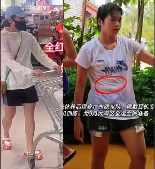 为什么上身瘦下身胖