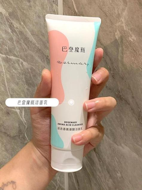 洗面奶的乳液怎么用