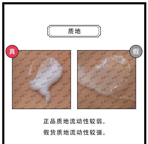 elta md洗面奶怎么选择