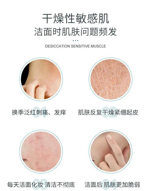 珂润洗面奶怎么查真伪
