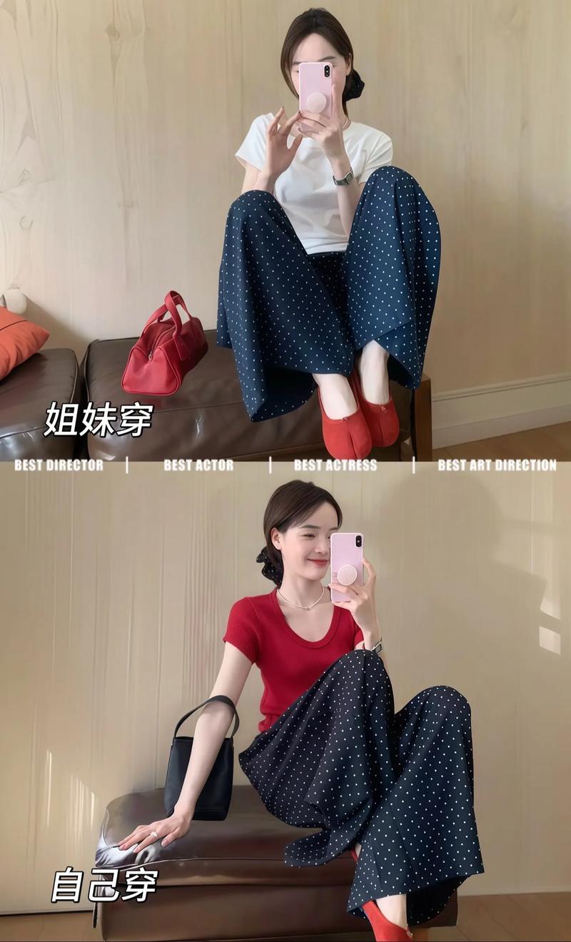 红黑短袖怎么搭配