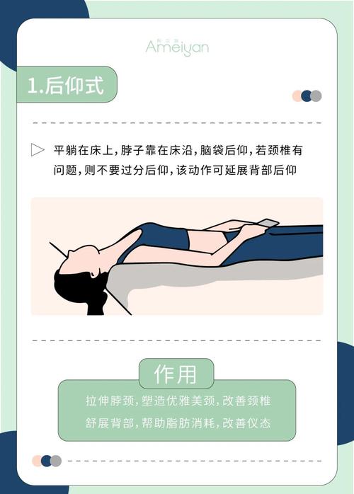 什么动作简单又减肥