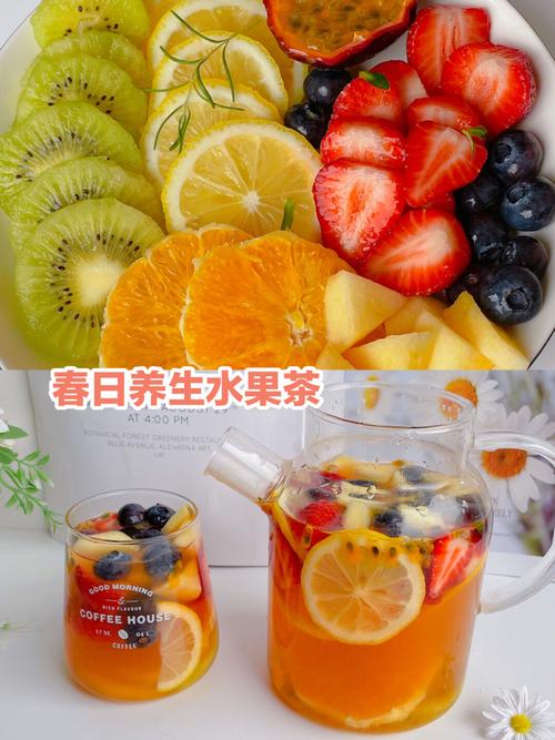 喝减肥果茶有什么好处