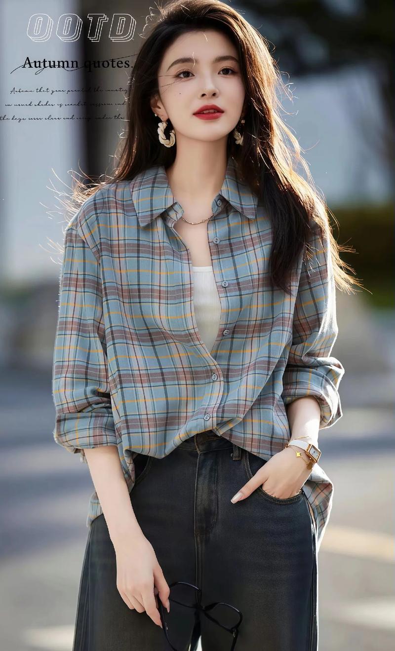 格子衬衫怎么搭配女生