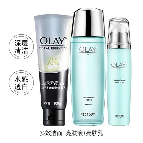 玉兰油水感透白洗面奶怎么样