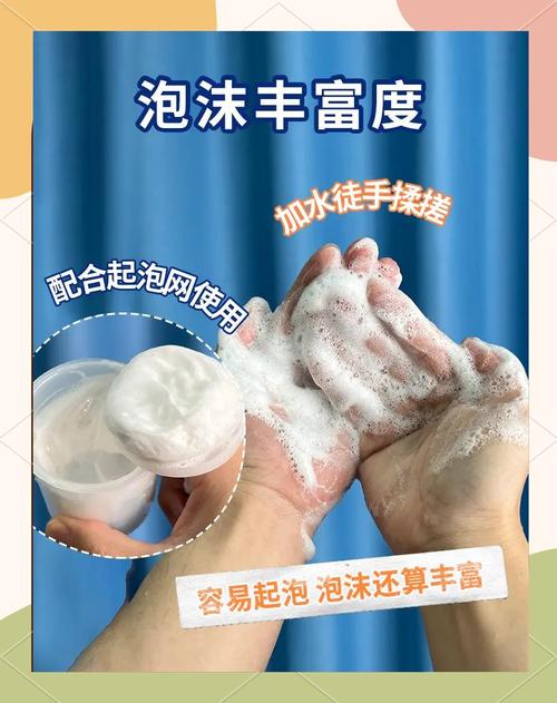 雪花秀洗颜泡沫洗面奶怎么样