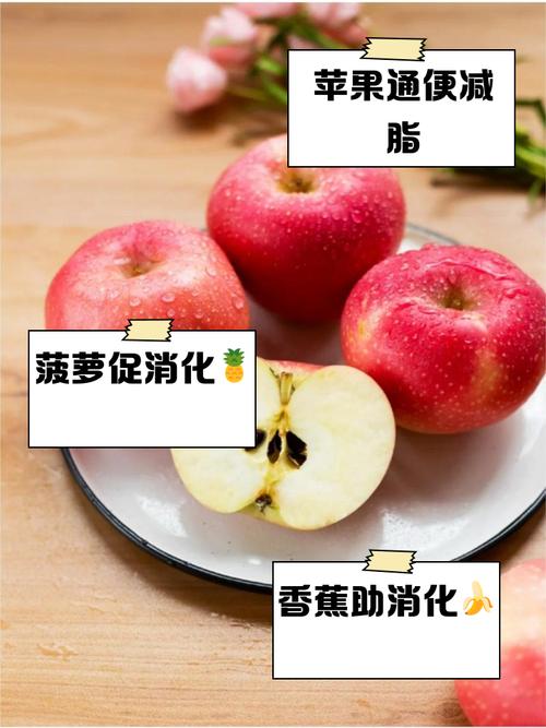 什么水果适合晚上吃