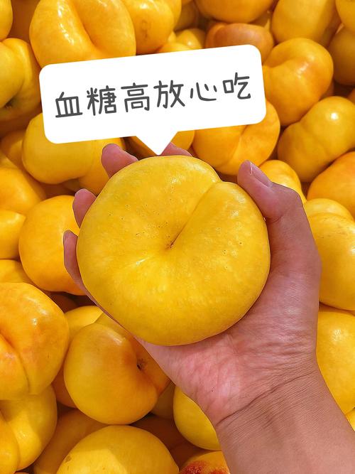 什么水果适合晚上吃