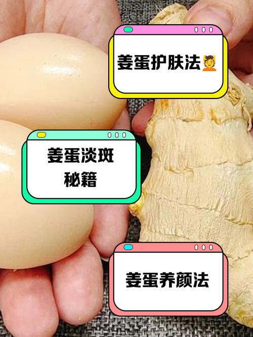 蛋清敷脸有什么效果