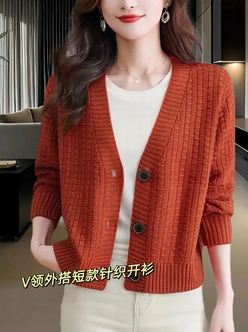 短款短款针织开衫怎么搭配什么裤子