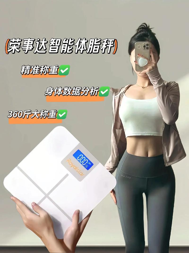 健身房什么东西减肥最快最有效