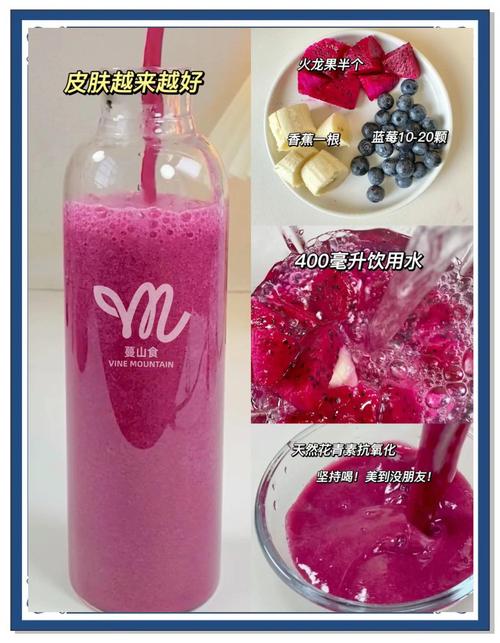 喝什么果汁减减肥效果好