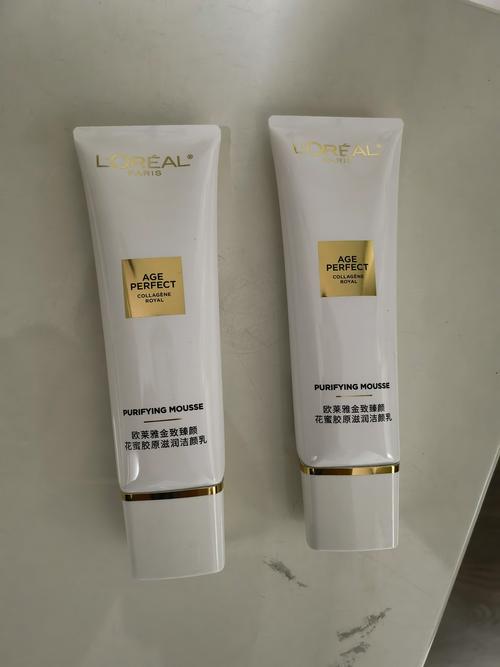 欧菜雅洗面奶怎么样