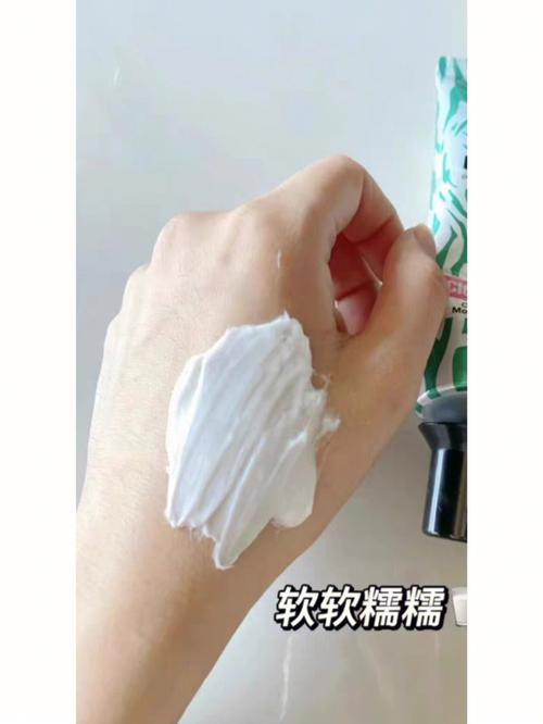 魔法医生控油洗面奶怎么样