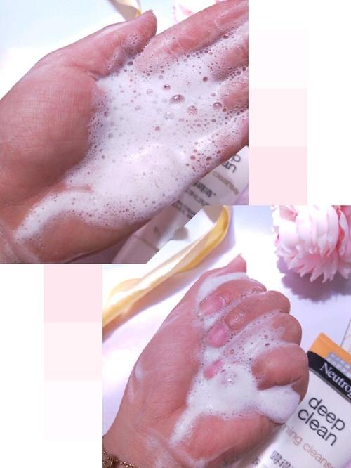 露得清粉色洗面奶怎么样