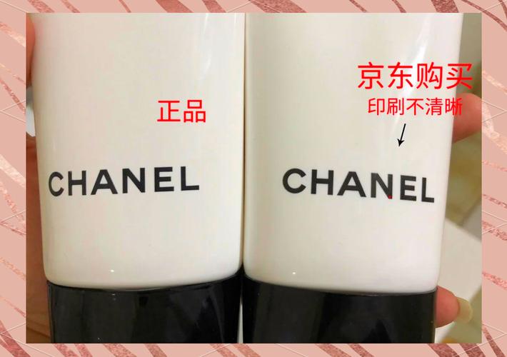 怎么鉴别洗面奶好坏