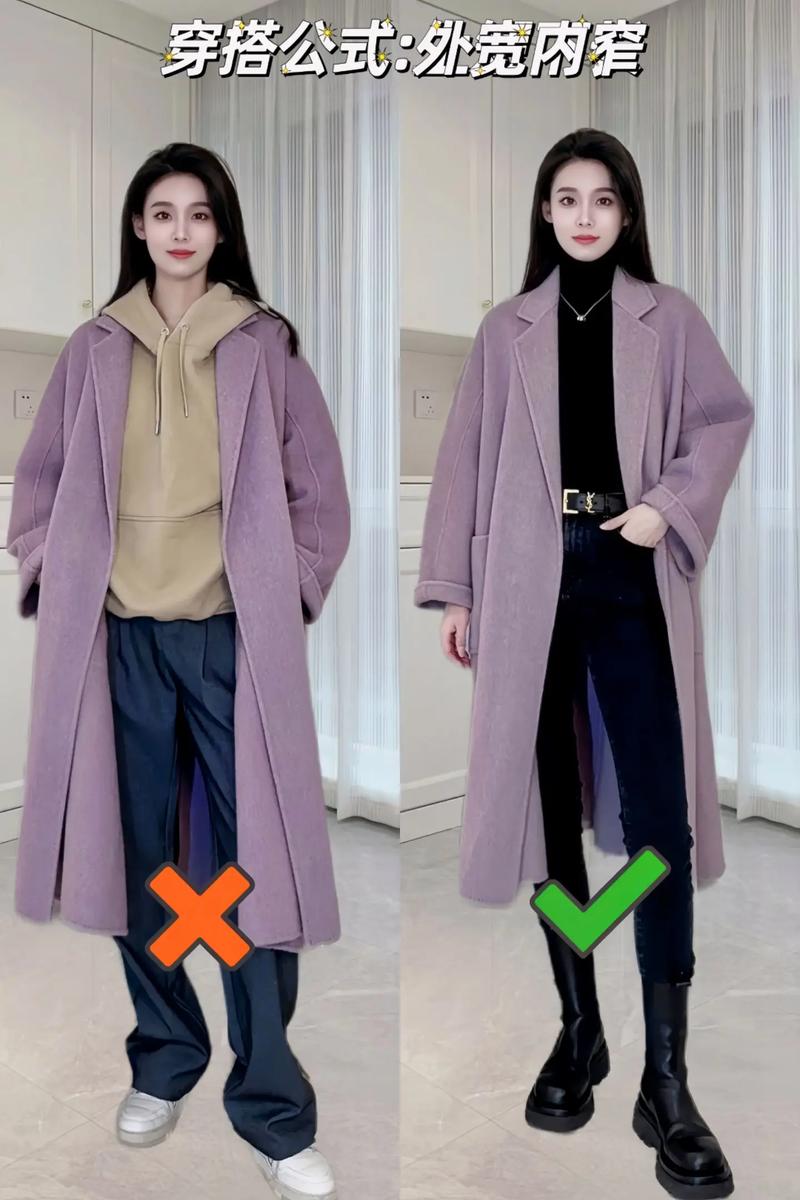 怎么样才能学会搭配衣服