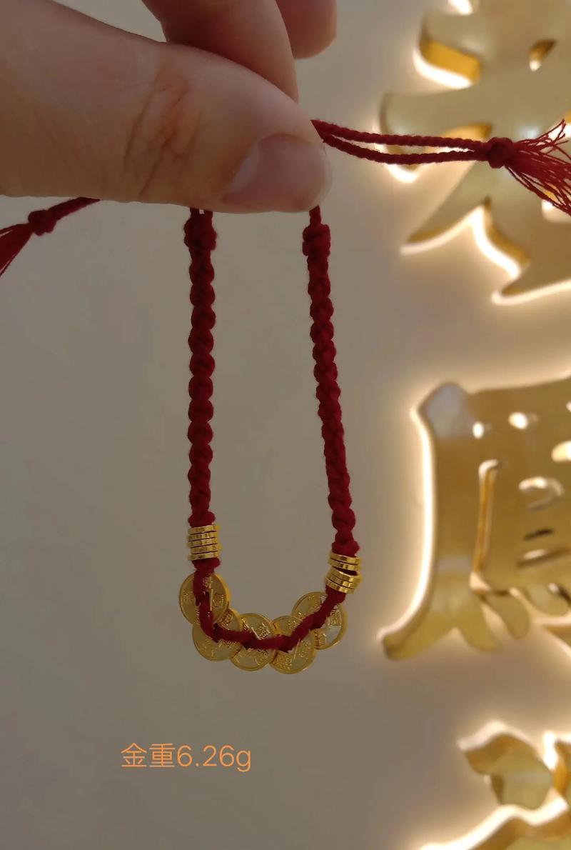 怎么搭配饰