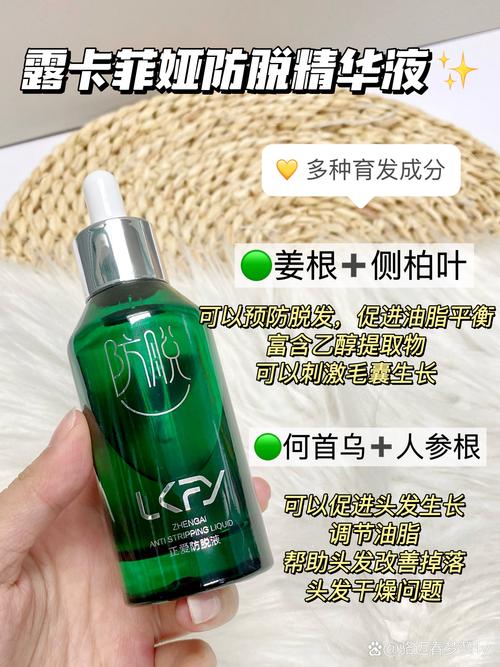 用什么增发