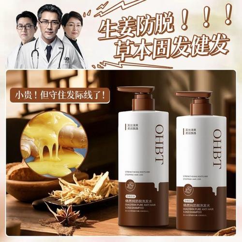 用什么增发