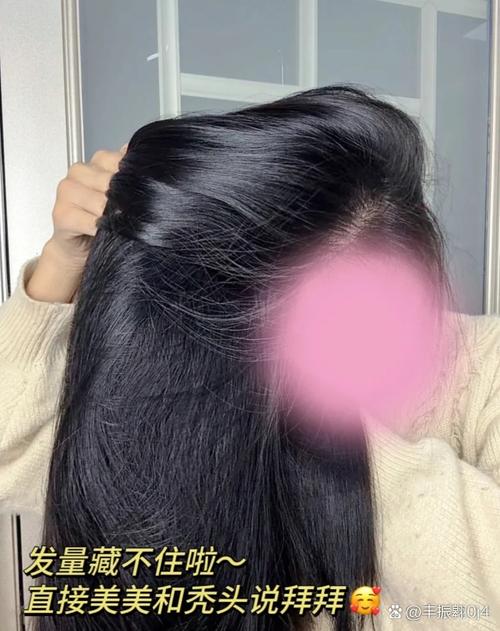 用什么增发