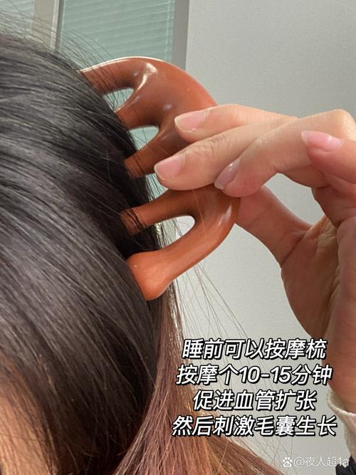 增发用什么