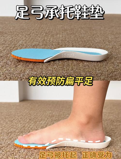 什么鞋舒适