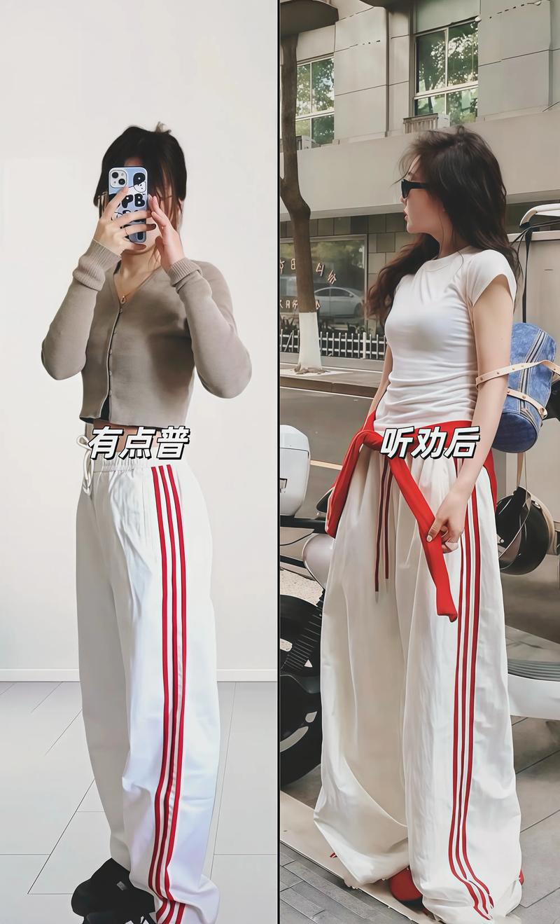 运动t衫怎么搭配