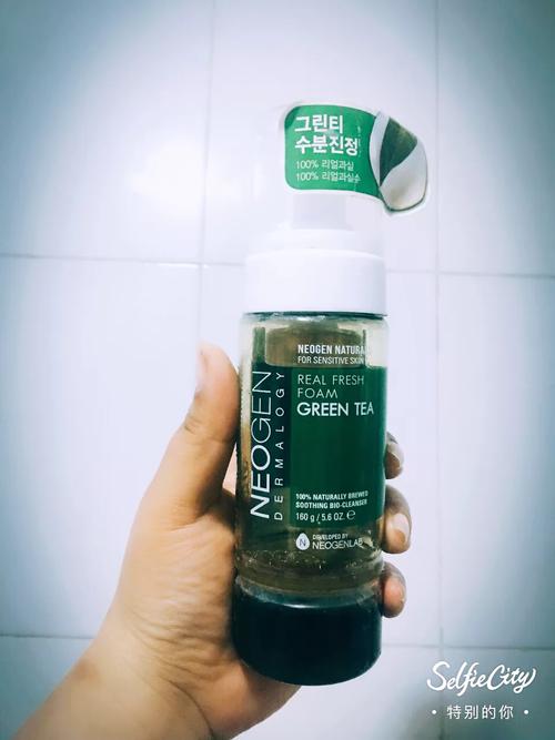 neogen洗面奶怎么样