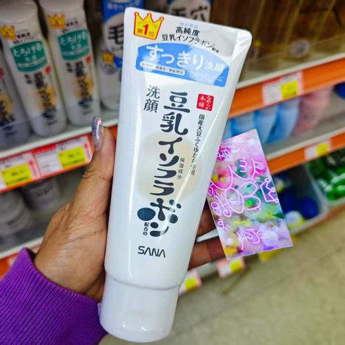 豆乳洗面奶怎么样