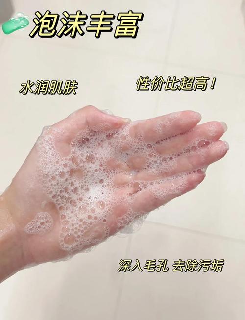 露得清洗面奶怎么看真假