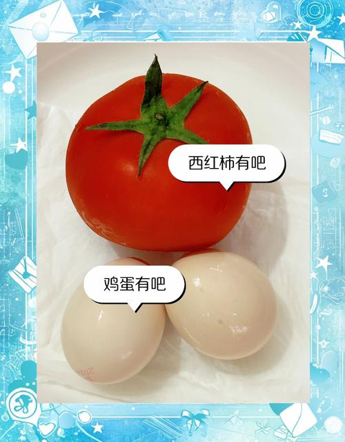 减肥期间什么时候吃西红柿