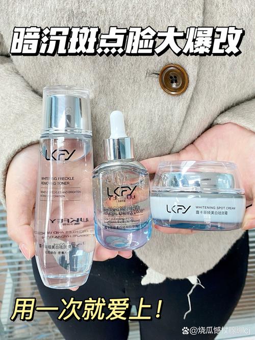 什么化妆品祛斑最好