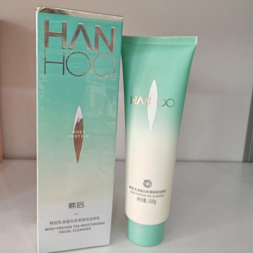 韩后的洗面奶怎么样