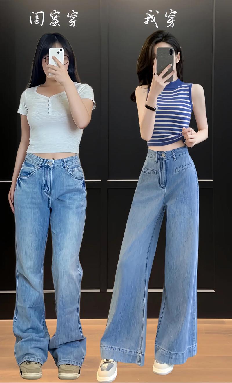 腰长的人怎么搭配衣服