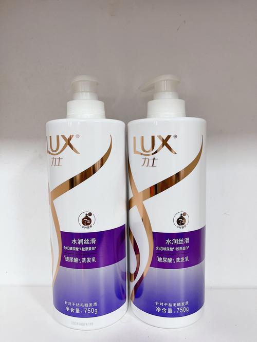 洗发水买什么牌子好