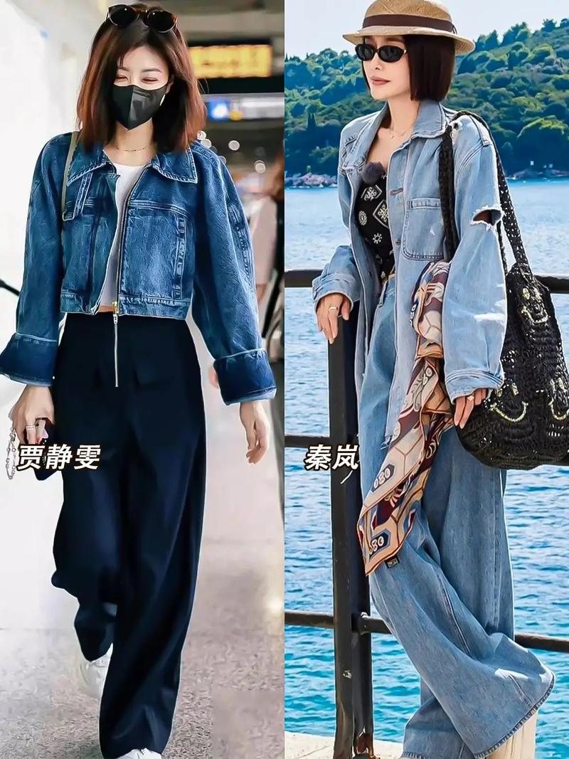 牛仔外套里面怎么搭配