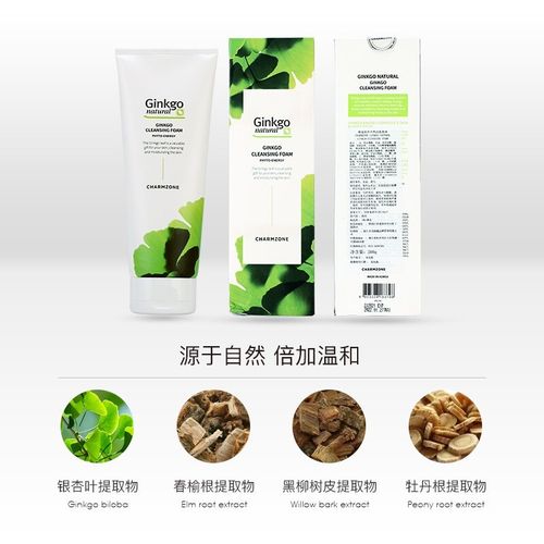 韩国婵真洗面奶怎么样