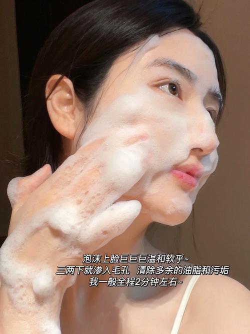 max鱼子酱洗面奶怎么样