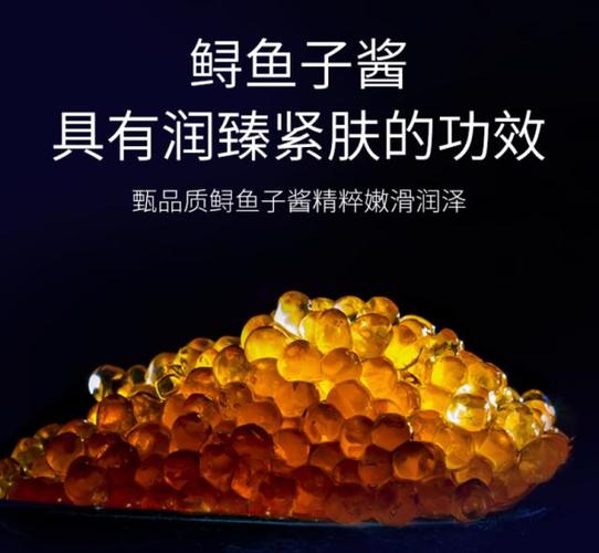 max鱼子酱洗面奶怎么样