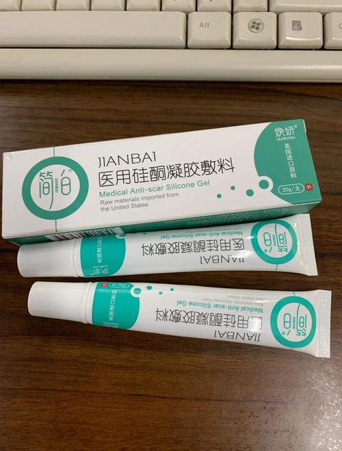 痘坑用什么修复