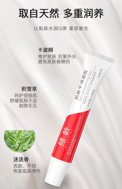 痘坑用什么修复